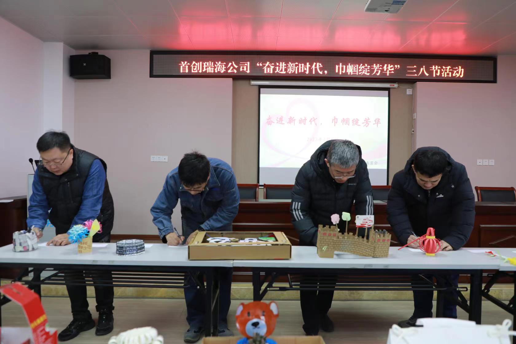 bevictor伟德-伟德bv国际体育官方网站
