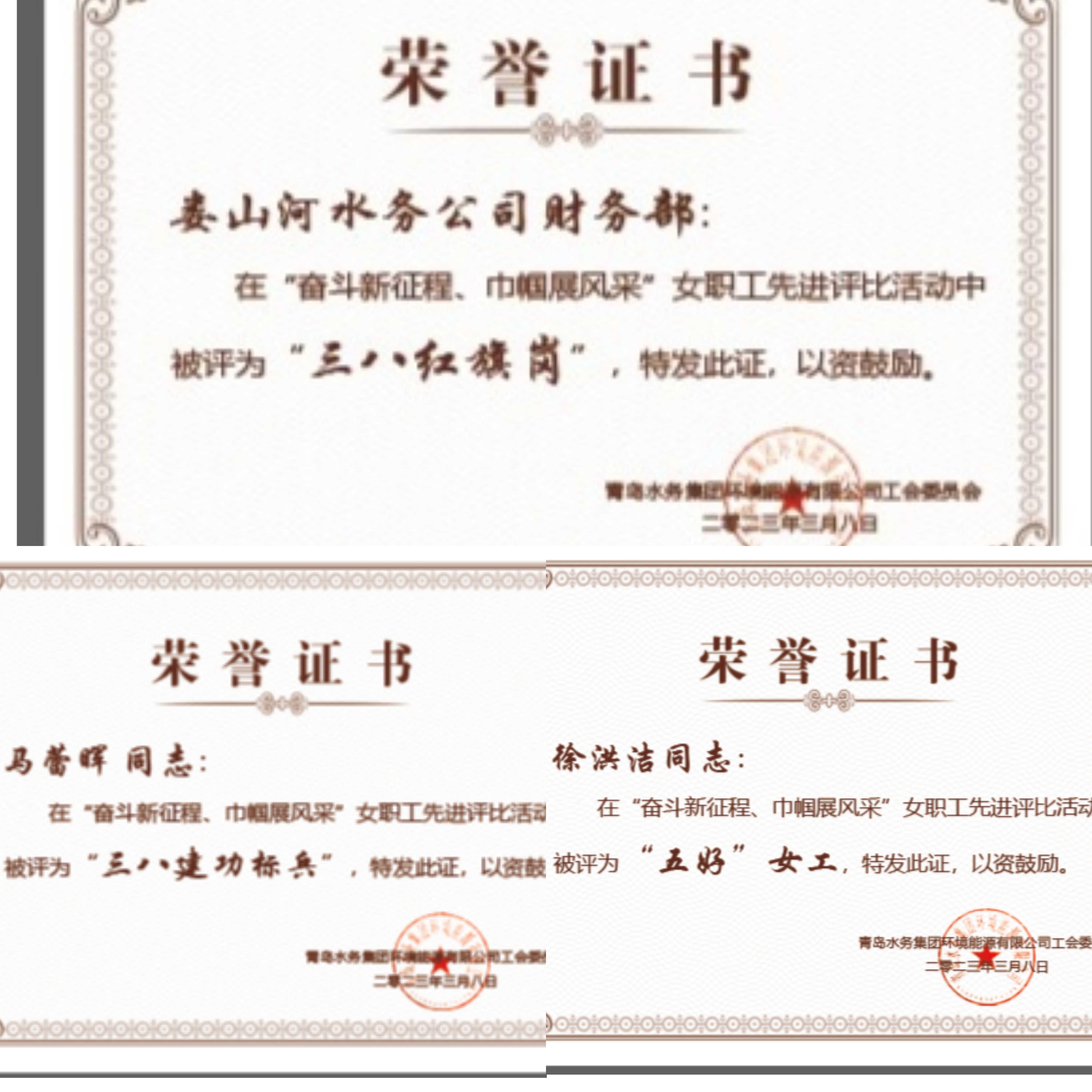 bevictor伟德-伟德bv国际体育官方网站