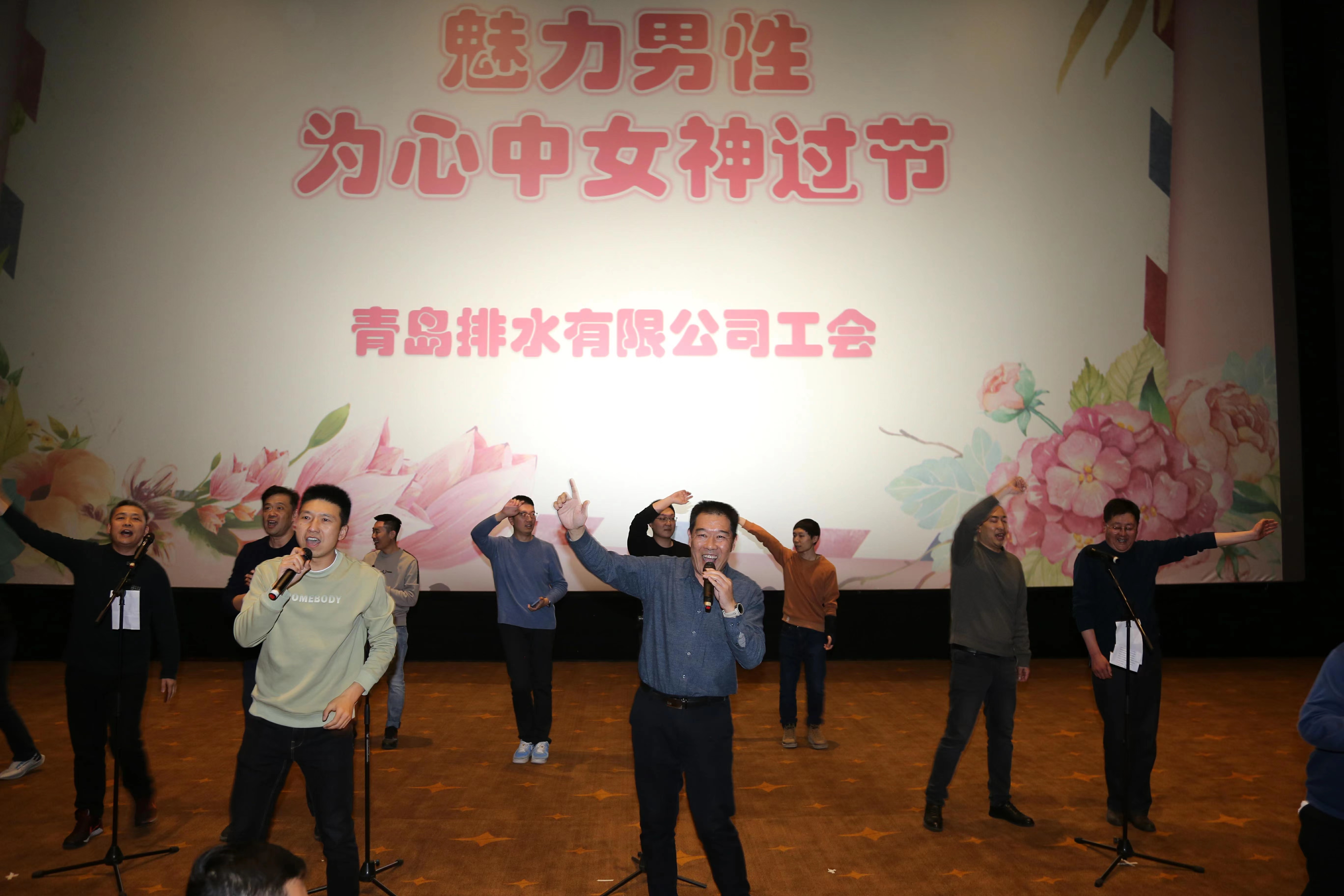 bevictor伟德-伟德bv国际体育官方网站