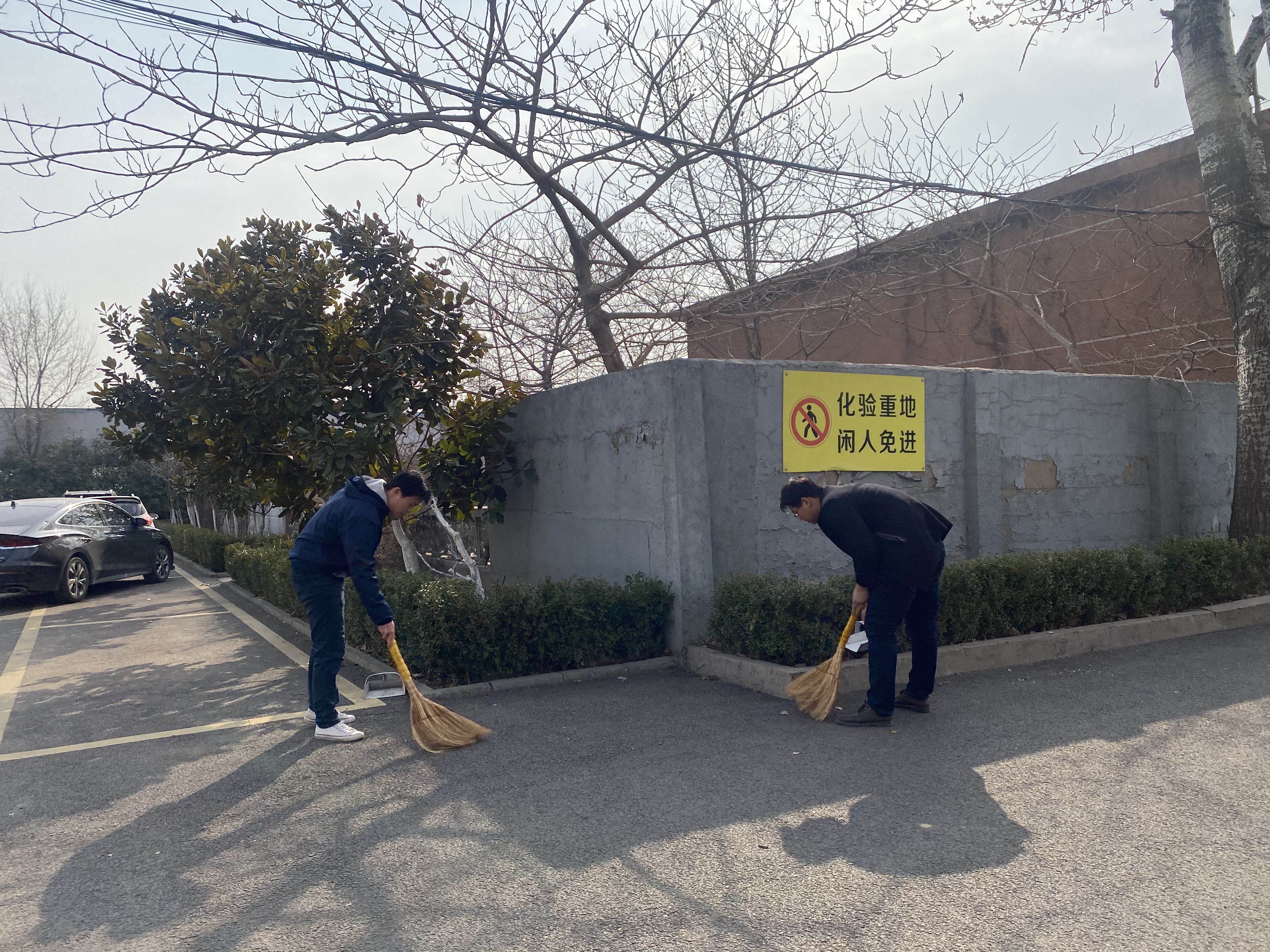 bevictor伟德-伟德bv国际体育官方网站
