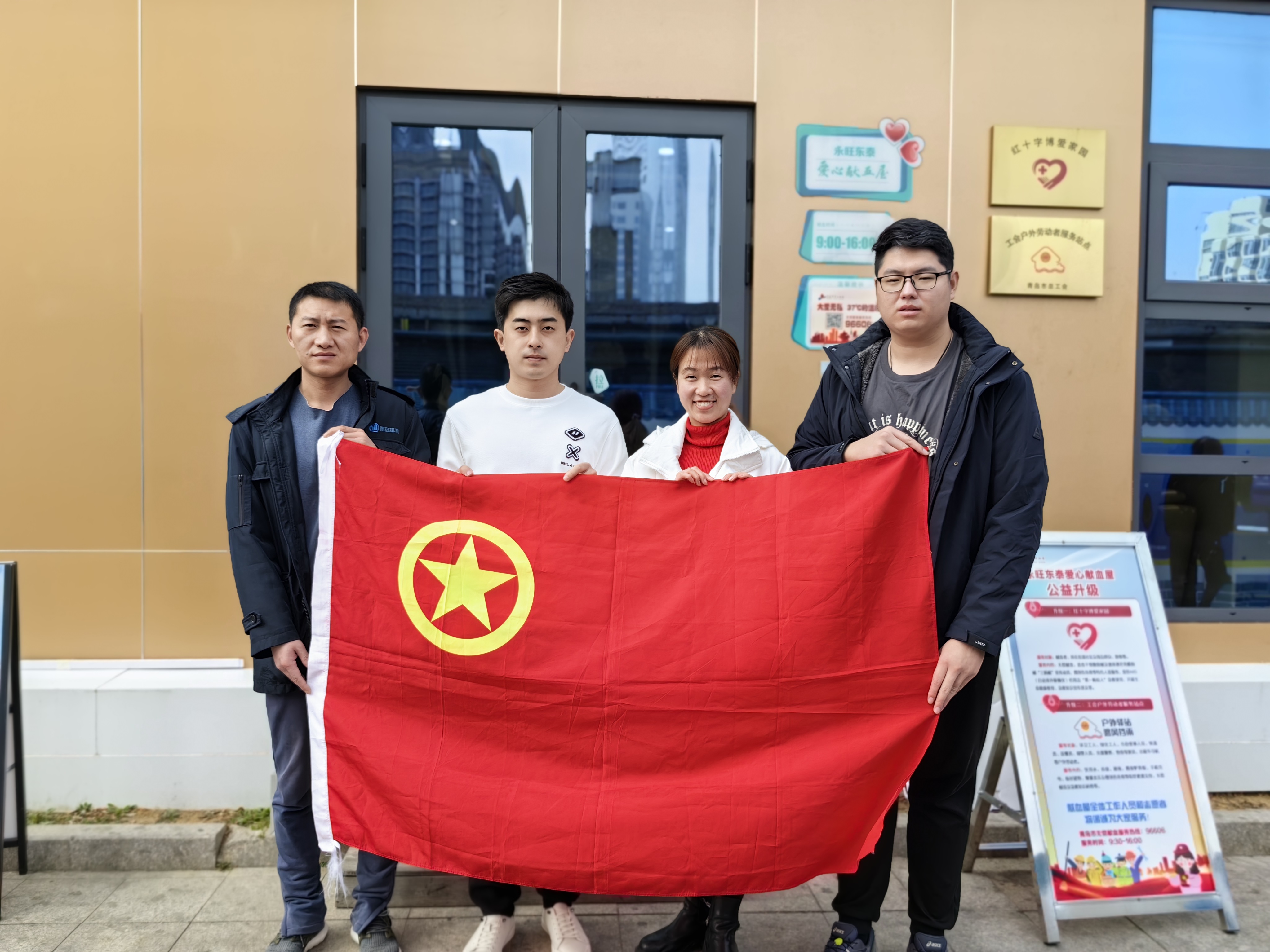 bevictor伟德-伟德bv国际体育官方网站