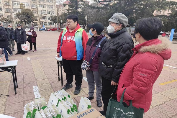 bevictor伟德-伟德bv国际体育官方网站