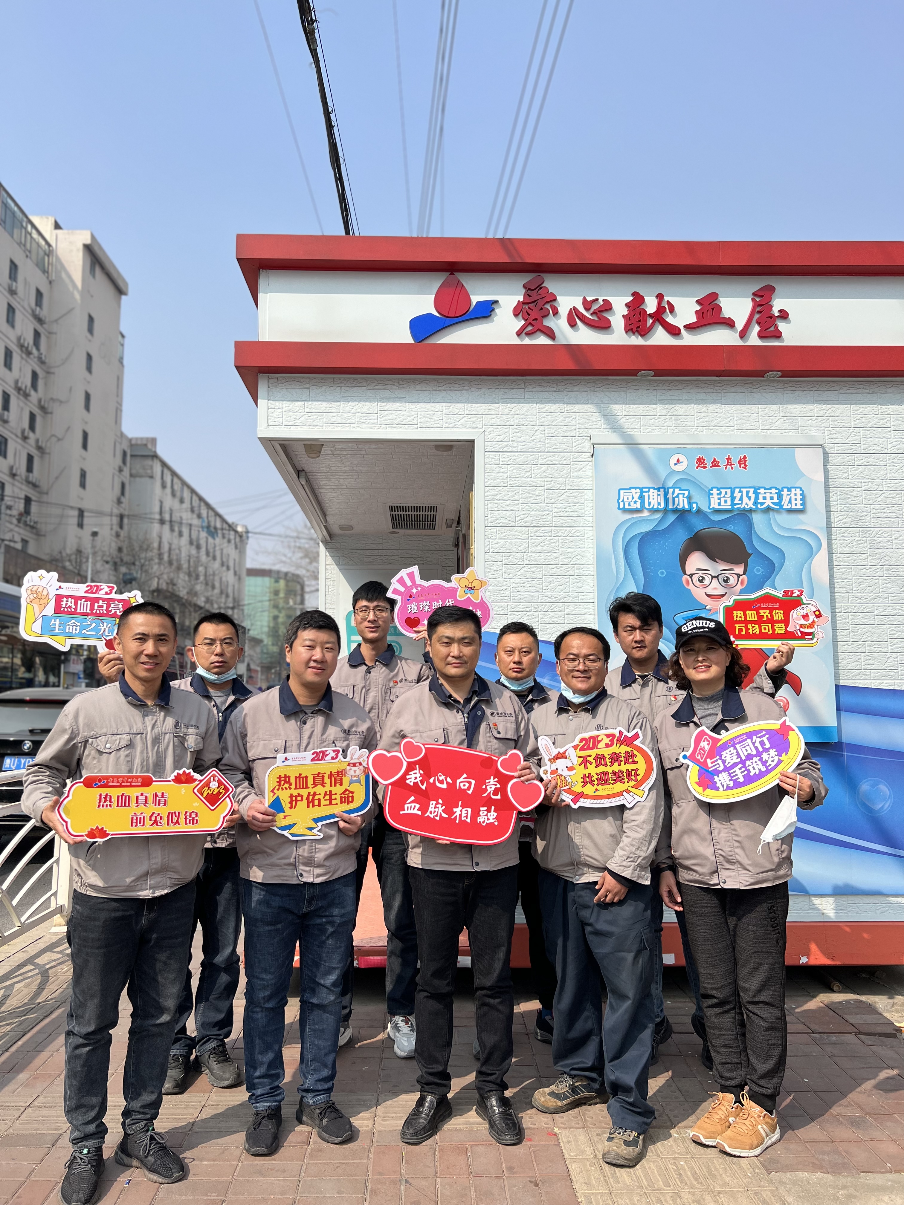 bevictor伟德-伟德bv国际体育官方网站