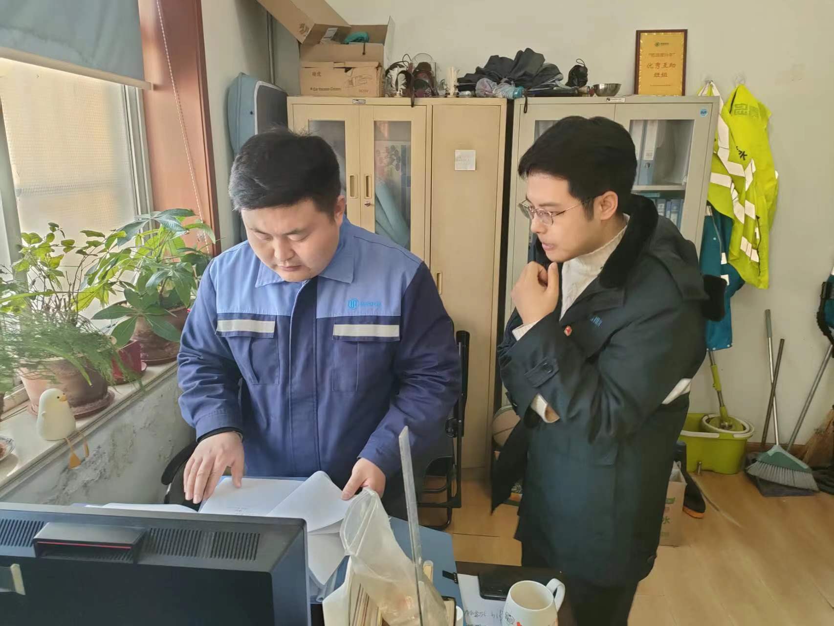 bevictor伟德-伟德bv国际体育官方网站