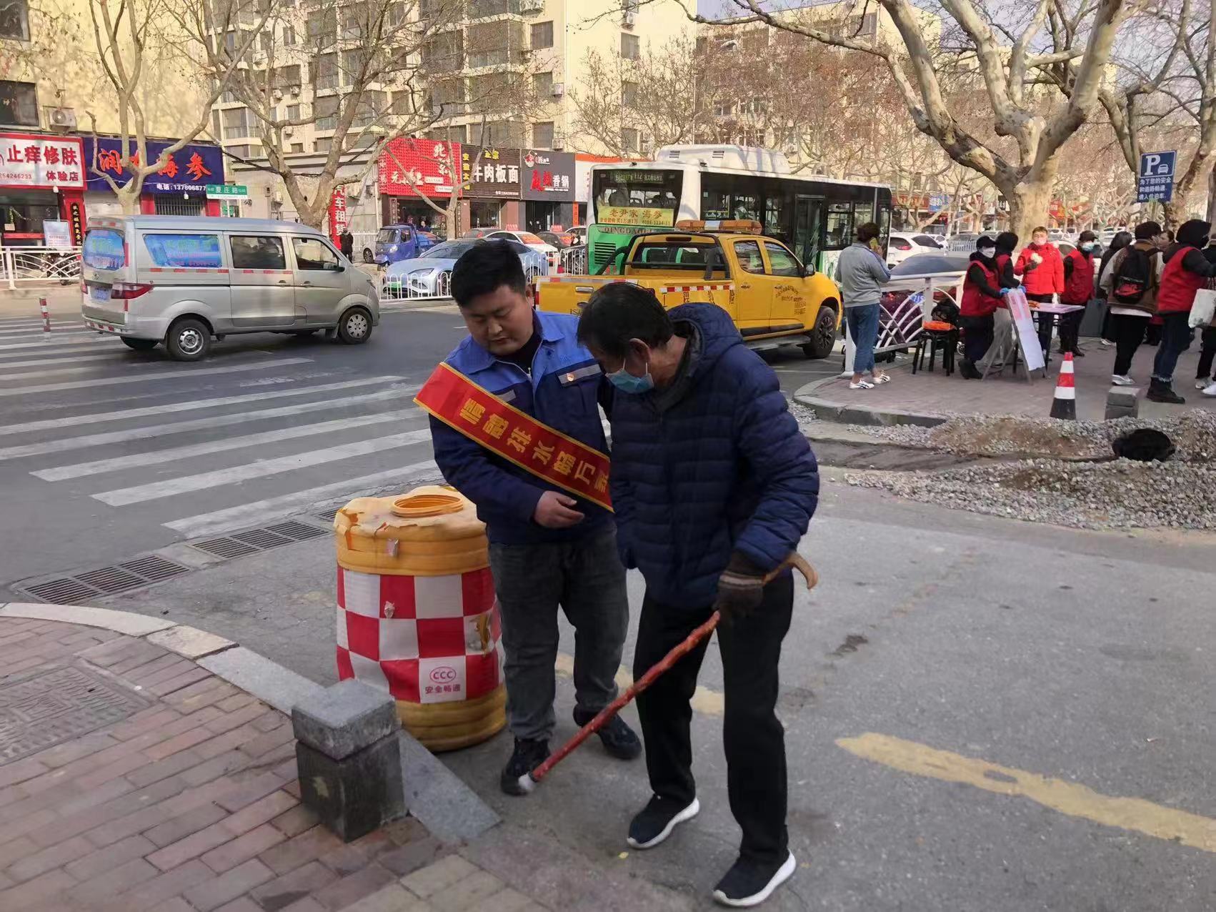bevictor伟德-伟德bv国际体育官方网站