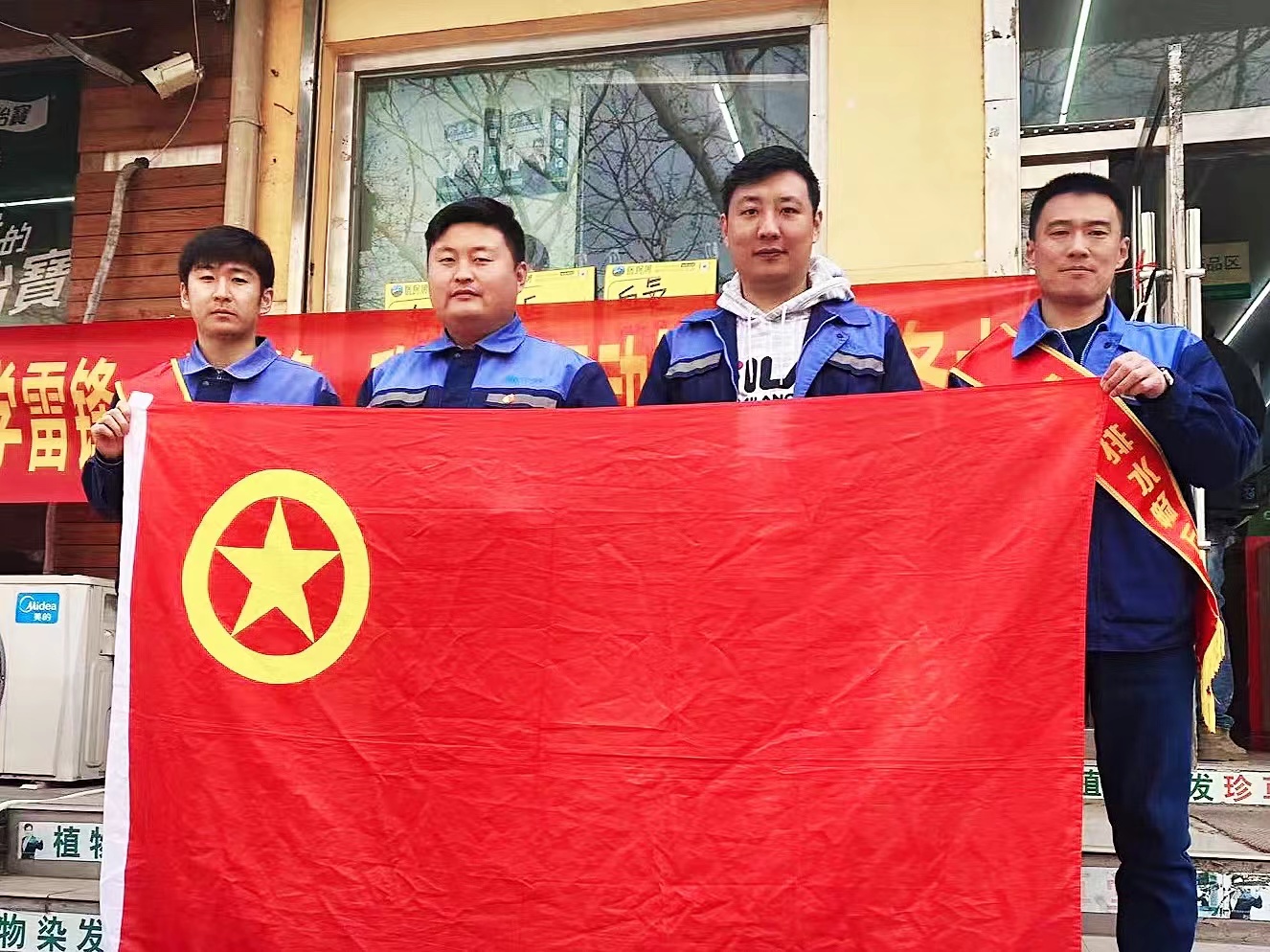 bevictor伟德-伟德bv国际体育官方网站