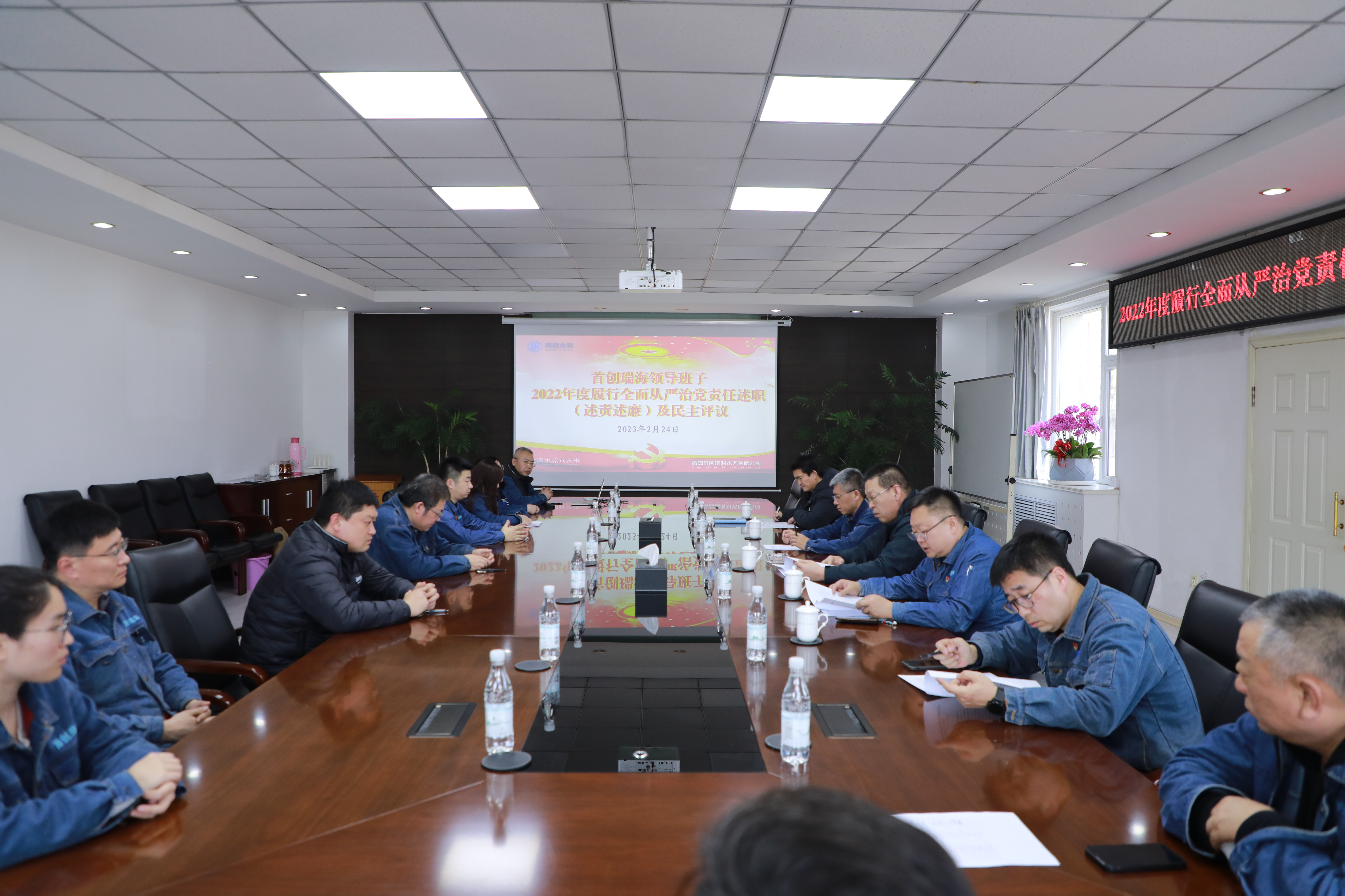 bevictor伟德-伟德bv国际体育官方网站
