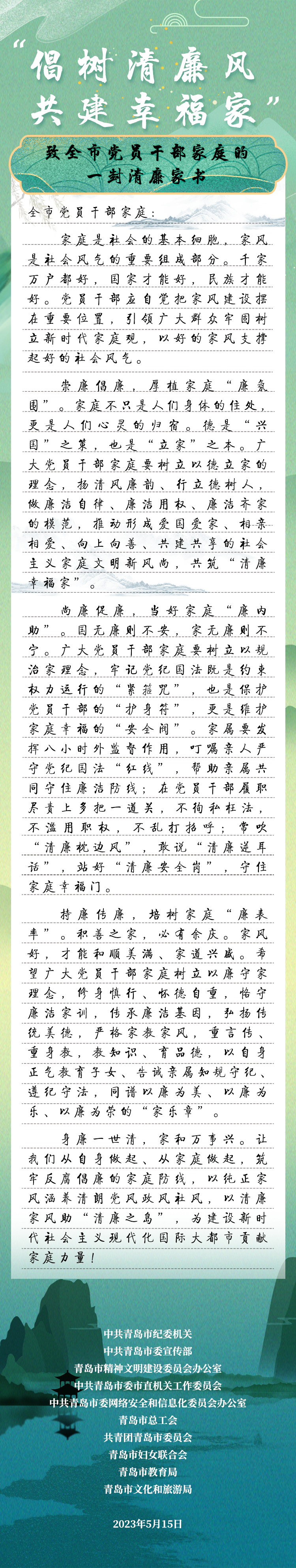 bevictor伟德-伟德bv国际体育官方网站