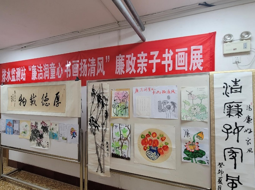 bevictor伟德-伟德bv国际体育官方网站