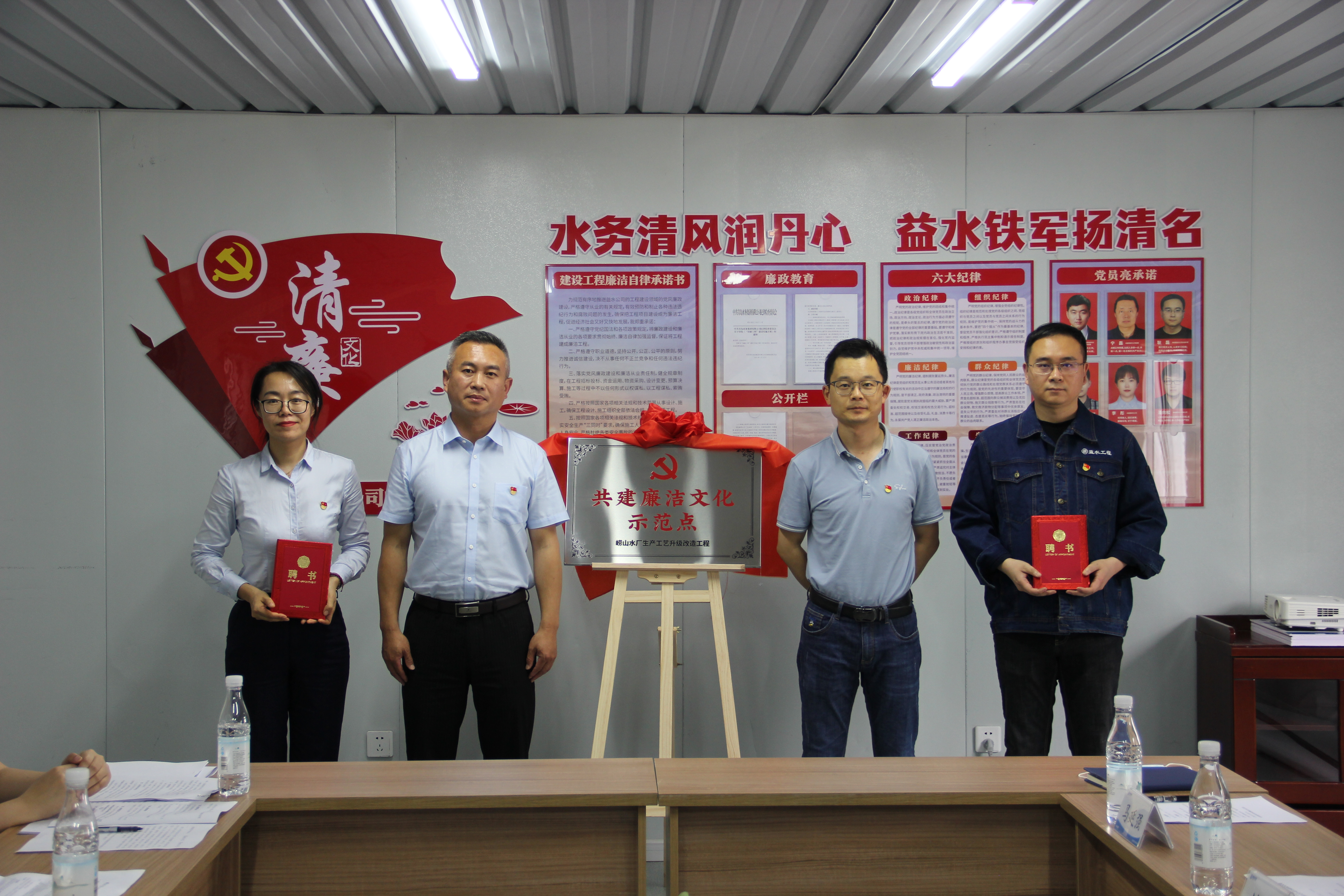 bevictor伟德-伟德bv国际体育官方网站