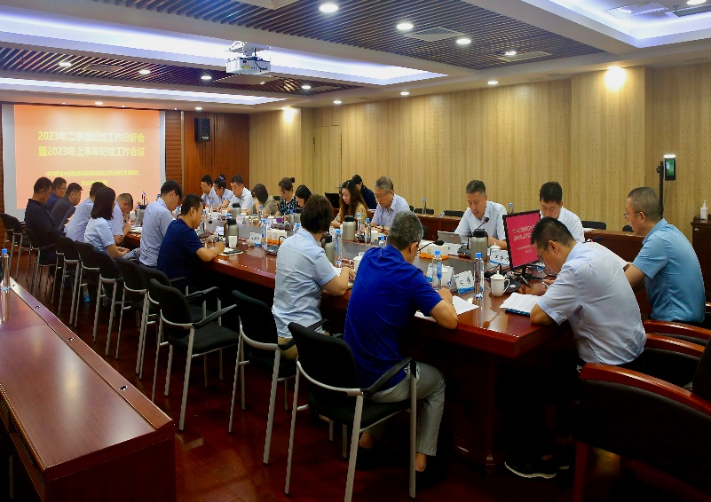 bevictor伟德-伟德bv国际体育官方网站