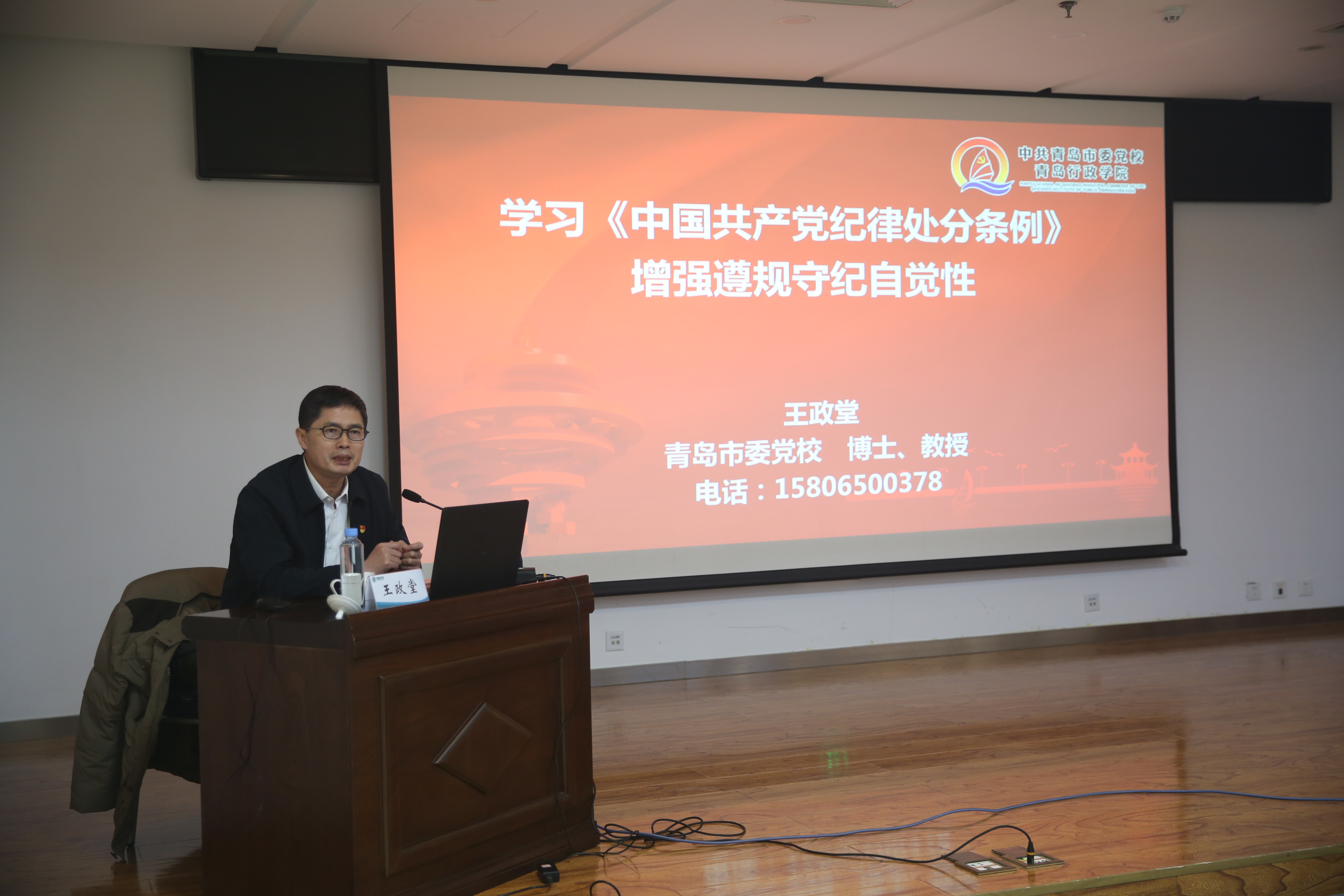 bevictor伟德-伟德bv国际体育官方网站