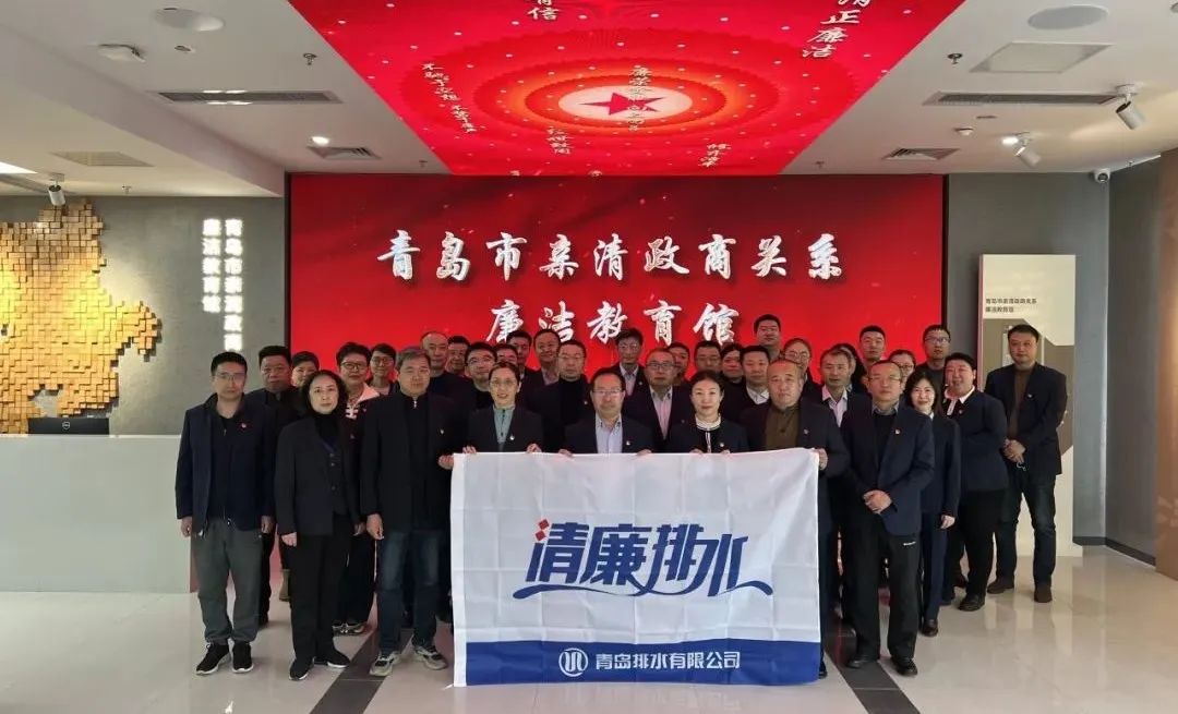 bevictor伟德-伟德bv国际体育官方网站