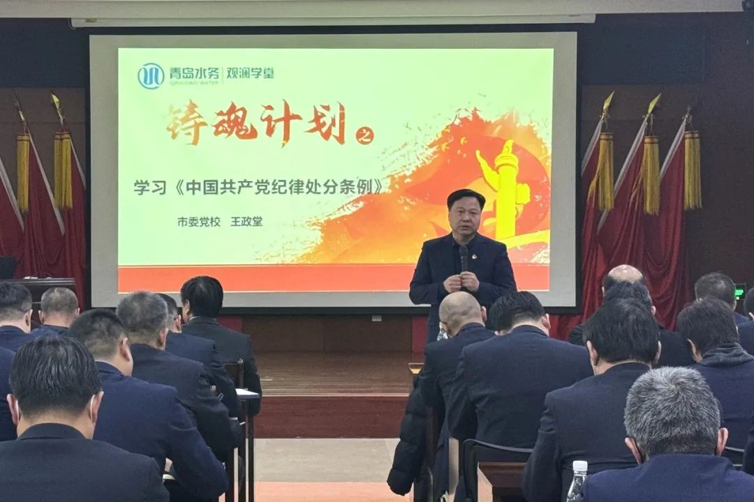 bevictor伟德-伟德bv国际体育官方网站